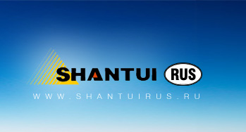 Shantui